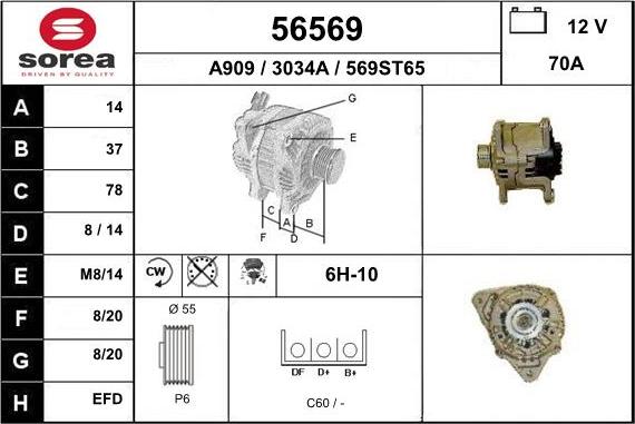 EAI 56569 - Ģenerators xparts.lv