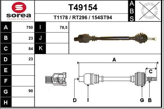EAI T49154 - Piedziņas vārpsta xparts.lv