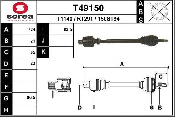 EAI T49150 - Piedziņas vārpsta xparts.lv