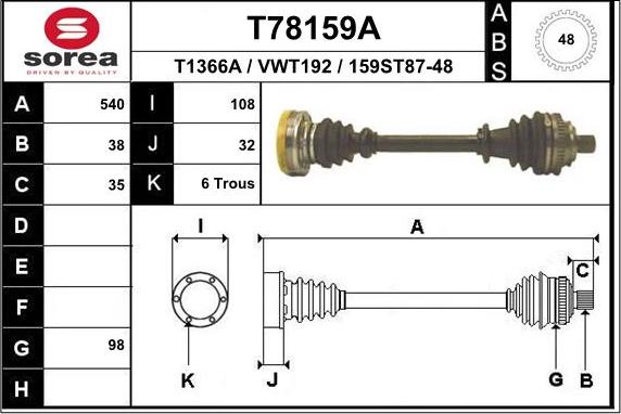 EAI T78159A - Piedziņas vārpsta xparts.lv