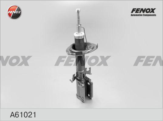 Fenox A61021 - Shock Absorber xparts.lv