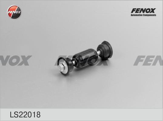 Fenox LS22018 - Stiepnis / Atsaite, Stabilizators xparts.lv