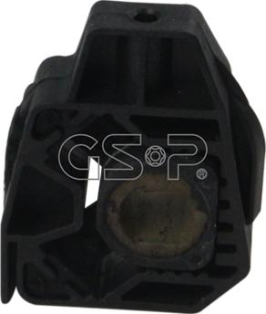 GSP 514048 - Подвеска, радиатор xparts.lv