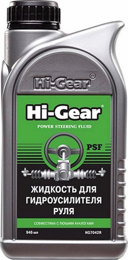HI-Gear HG7042R - Центральное гидравлическое масло xparts.lv
