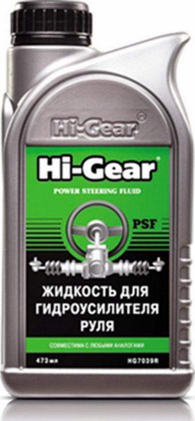 HI-Gear HG7039R - Центральное гидравлическое масло xparts.lv