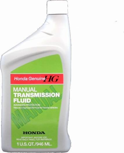 Honda 08798-903-1 - Sadales kārbas eļļa xparts.lv