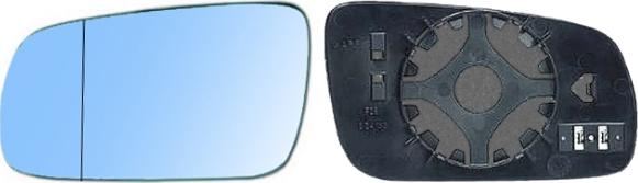 Iparlux 31852026 - Spoguļstikls, Ārējais atpakaļskata spogulis xparts.lv