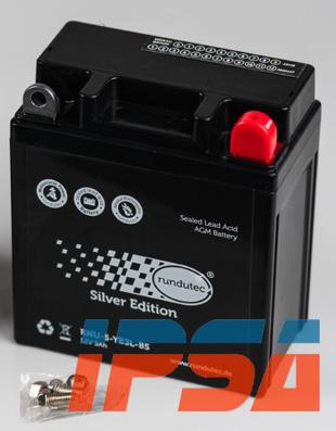 IPSA TMBA50313 - Startera akumulatoru baterija xparts.lv