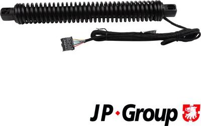 JP Group 1481206570 - Elektromotors, Bagāžas nod. vāks xparts.lv