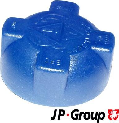 JP Group 1114800600 - Dangtelis, radiatorius xparts.lv