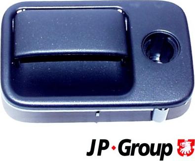JP Group 1188000700 - Glove Compartment Lock xparts.lv