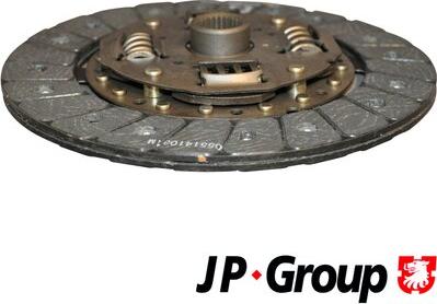 JP Group 1130201200 - Sankabos diskas xparts.lv