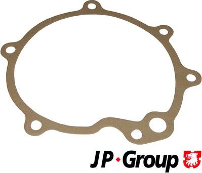 JP Group 1219603600 - Tarpiklis, vandens siurblys xparts.lv