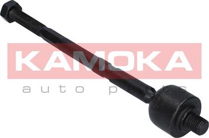 Kamoka 9020015 - Vidinė skersinė vairo trauklė xparts.lv