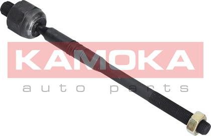 Kamoka 9020030 - Vidinė skersinė vairo trauklė xparts.lv