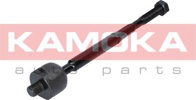 Kamoka 9020074 - Inner Tie Rod, Axle Joint xparts.lv