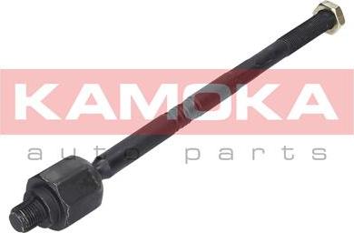 Kamoka 9020232 - Inner Tie Rod, Axle Joint xparts.lv