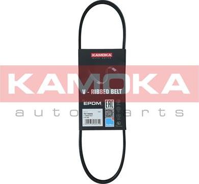 Kamoka 7014005 - V-Ribbed Belt xparts.lv