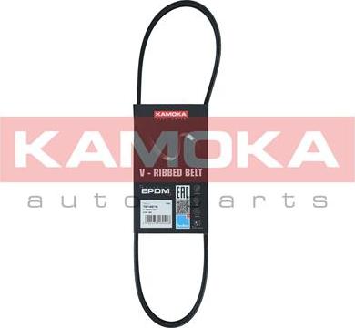Kamoka 7014016 - V formos rumbuoti diržai xparts.lv