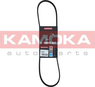 Kamoka 7014031 - V-Ribbed Belt xparts.lv