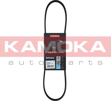 Kamoka 7014032 - Поликлиновой ремень xparts.lv