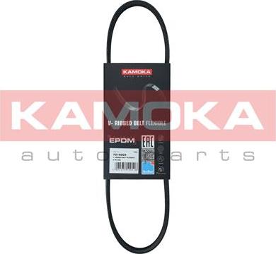 Kamoka 7015003 - V-Ribbed Belt xparts.lv