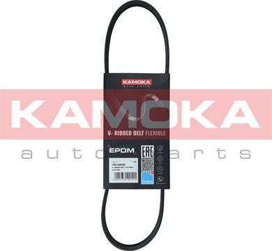 Kamoka 7015002 - V formos rumbuoti diržai xparts.lv