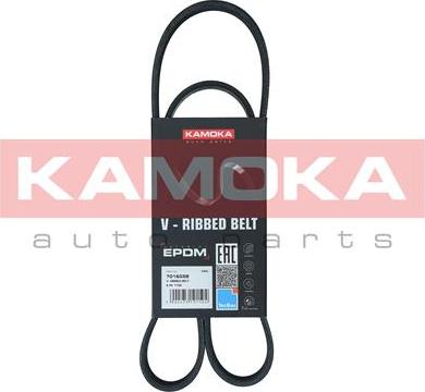 Kamoka 7016058 - V-Ribbed Belt xparts.lv