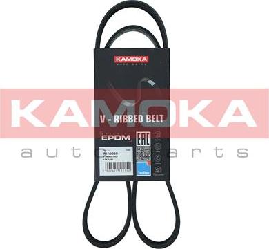 Kamoka 7016062 - V-Ribbed Belt xparts.lv