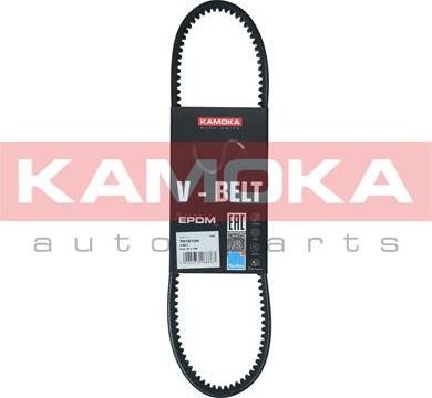 Kamoka 7010104 - V-Belt xparts.lv
