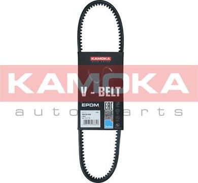 Kamoka 7010103 - V-Belt xparts.lv