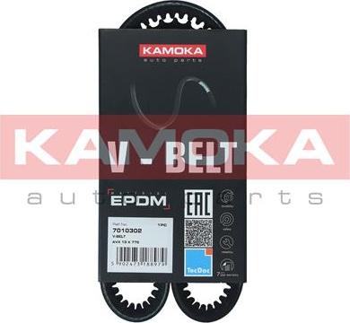 Kamoka 7010302 - V-Belt xparts.lv