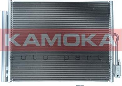 Kamoka 7800053 - Kondensators, Gaisa kond. sistēma xparts.lv
