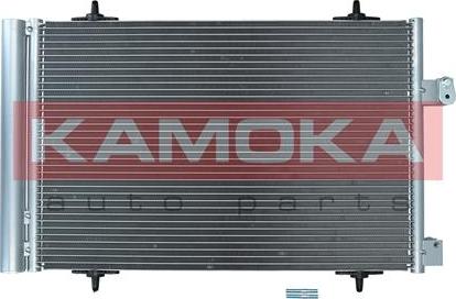 Kamoka 7800001 - Kondensators, Gaisa kond. sistēma xparts.lv