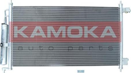 Kamoka 7800008 - Kondensators, Gaisa kond. sistēma xparts.lv