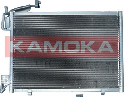 Kamoka 7800003 - Kondensators, Gaisa kond. sistēma xparts.lv