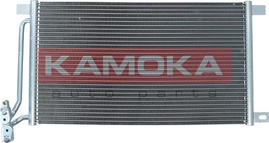 Kamoka 7800007 - Конденсатор кондиционера xparts.lv