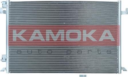 Kamoka 7800014 - Конденсатор кондиционера xparts.lv