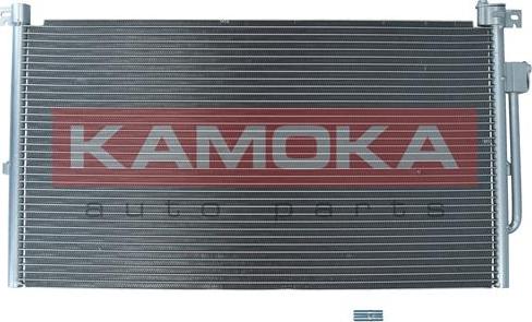 Kamoka 7800016 - Kondensators, Gaisa kond. sistēma xparts.lv