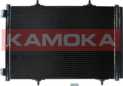 Kamoka 7800035 - Kondensators, Gaisa kond. sistēma xparts.lv