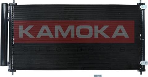 Kamoka 7800032 - Конденсатор кондиционера xparts.lv