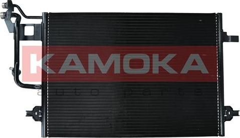 Kamoka 7800028 - Kondensators, Gaisa kond. sistēma xparts.lv