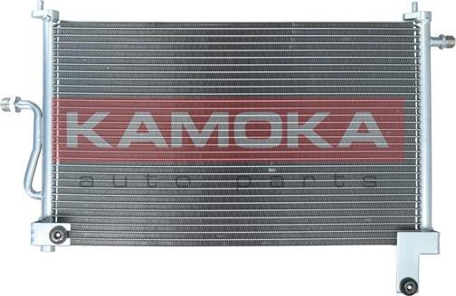 Kamoka 7800199 - Kondensators, Gaisa kond. sistēma xparts.lv