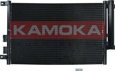 Kamoka 7800191 - Kondensators, Gaisa kond. sistēma xparts.lv