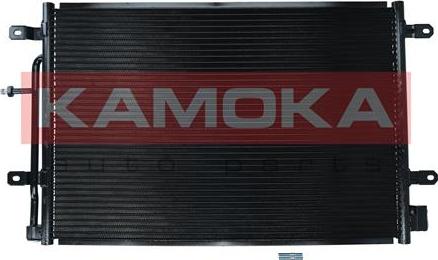 Kamoka 7800198 - Kondensators, Gaisa kond. sistēma xparts.lv