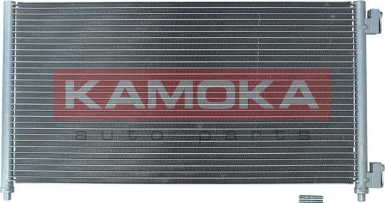 Kamoka 7800192 - Конденсатор кондиционера xparts.lv