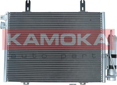 Kamoka 7800197 - Конденсатор кондиционера xparts.lv