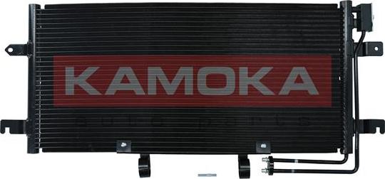 Kamoka 7800149 - Kondensators, Gaisa kond. sistēma xparts.lv