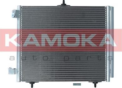 Kamoka 7800146 - Конденсатор кондиционера xparts.lv