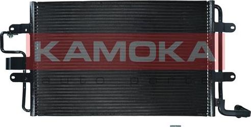Kamoka 7800141 - Kondensators, Gaisa kond. sistēma xparts.lv
